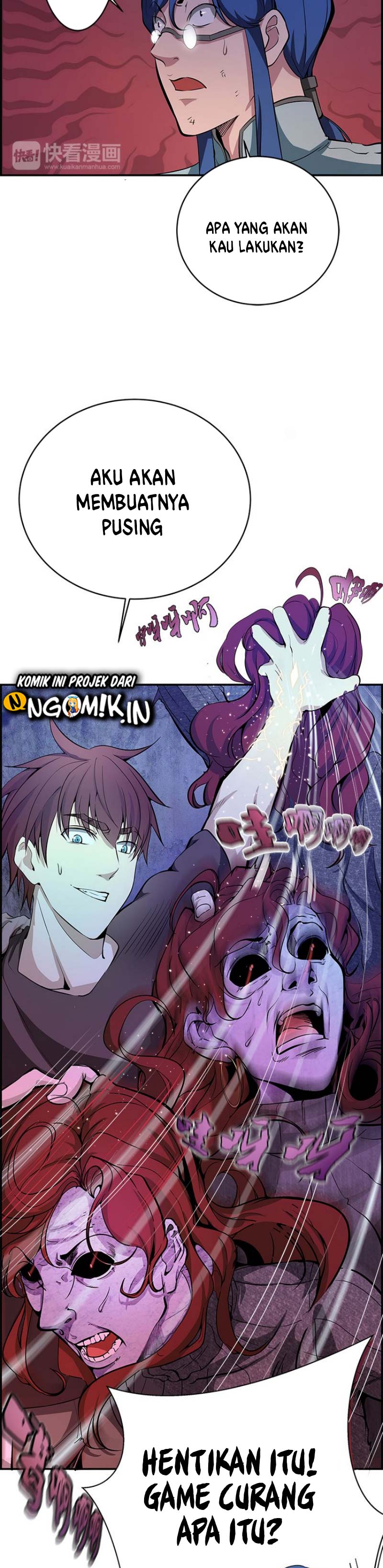 Ghost Emperor Chapter 03 Gambar 30